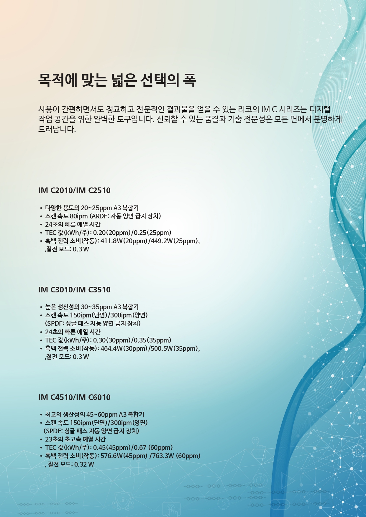 4c2ef4ea778eefac15b485db6b4c69d0_1765867234_0758.jpg