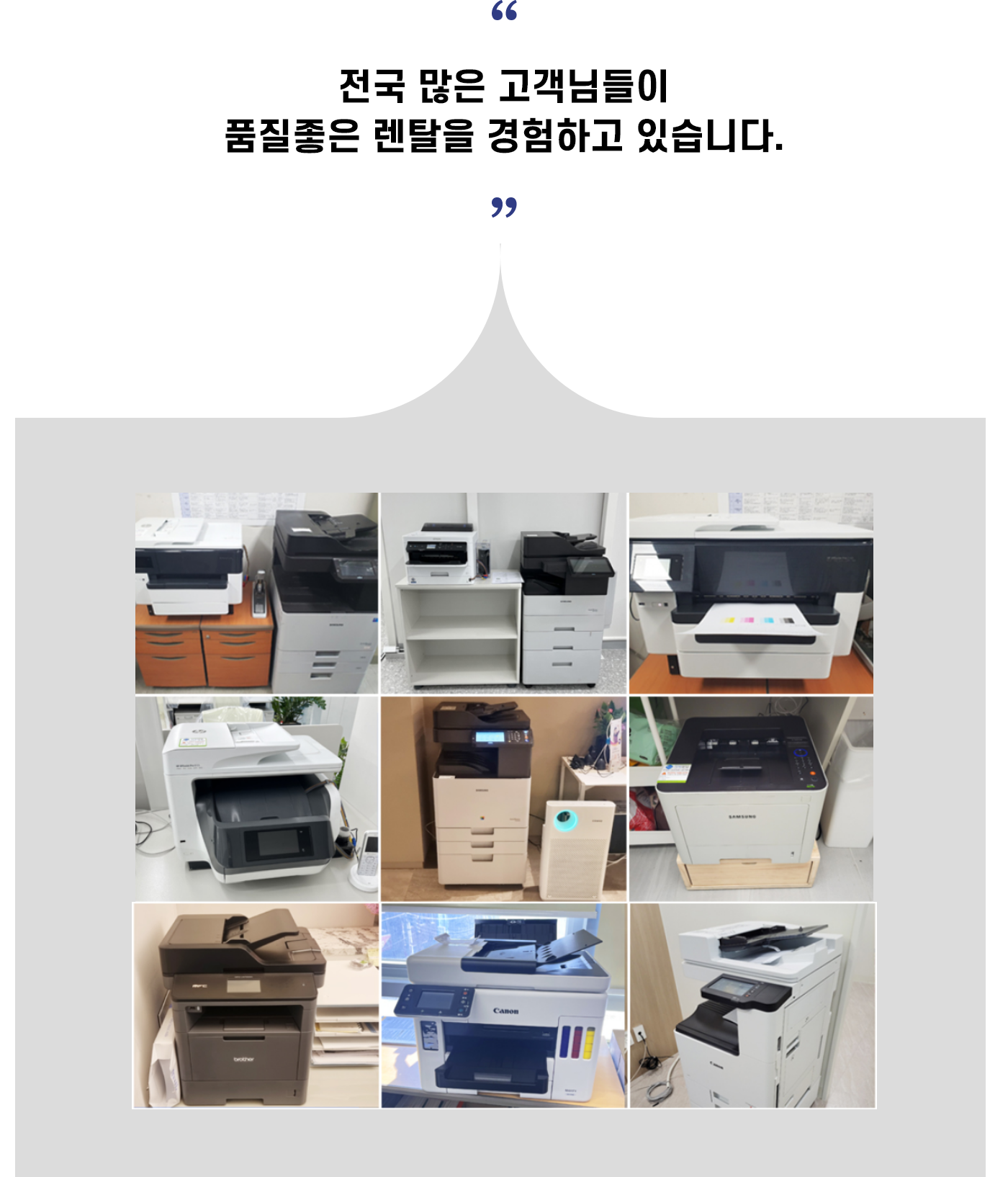 d3afa4375d3bea293efd75f2f71fc71a_1776239773_4203.png