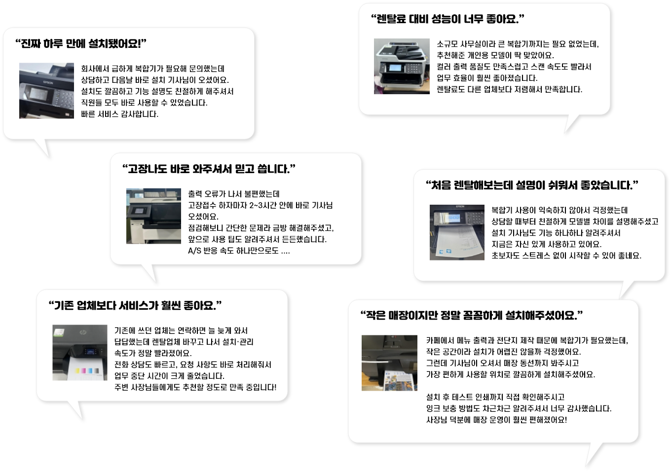d3afa4375d3bea293efd75f2f71fc71a_1776240117_4962.png