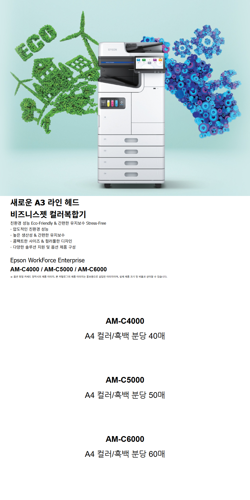 74e5cbd89d080cf0e22f7ae715adcbd1_1780880898_0581.png
