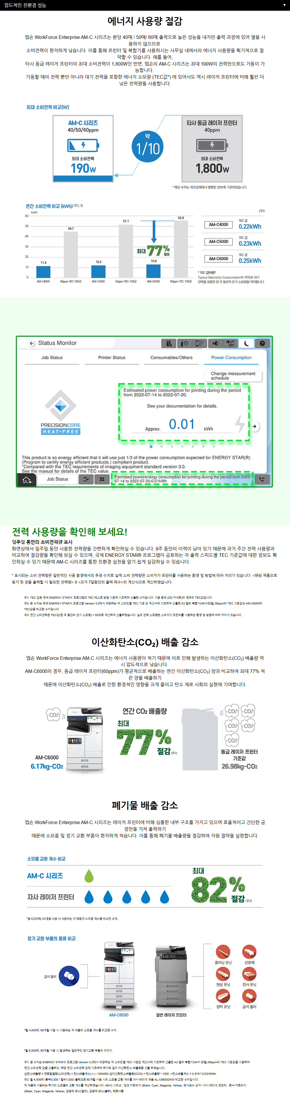 74e5cbd89d080cf0e22f7ae715adcbd1_1780880898_4588.png