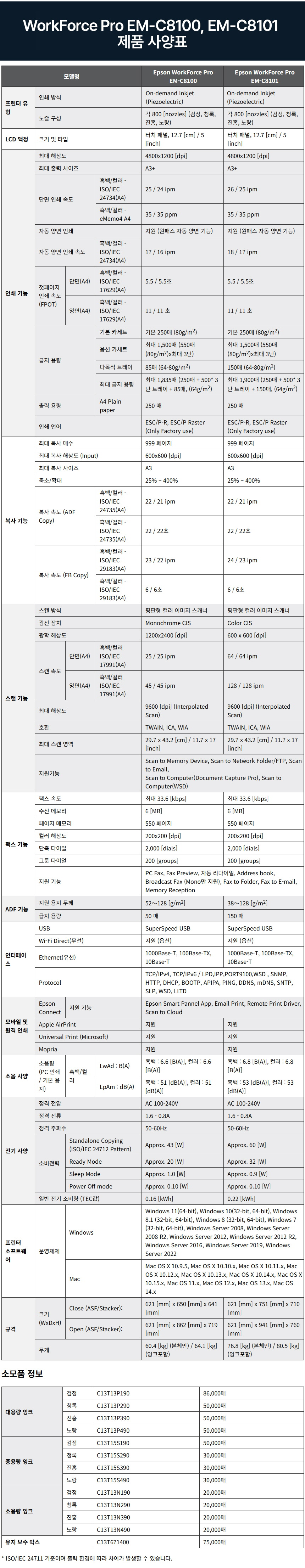 74e5cbd89d080cf0e22f7ae715adcbd1_1780881255_0719.png